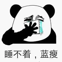 fifa global Tian Shao tersenyum dan berkata: Xu Kun mengirim sepotong perut babi